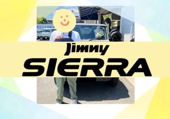 H様のジムニーシエラを納車しました！！！！